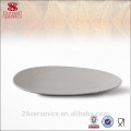 2015 Egg Shape Banquet Used White Emboss